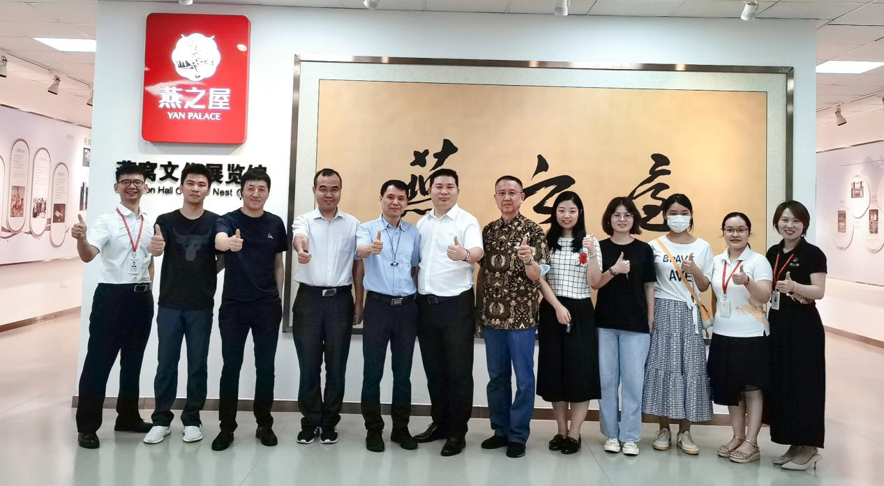 在研討中進(jìn)步！中國食品發(fā)酵工業(yè)研究院一行參訪(fǎng)燕之屋透明工廠(chǎng)