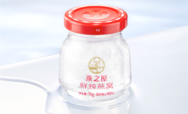 燕之屋金標鮮燉燕窩——煥新出發(fā)，品質(zhì)升級