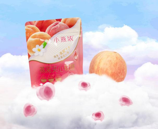 甜蜜暖心窩——燕之屋燕窩夾心軟糖全新上線(xiàn)