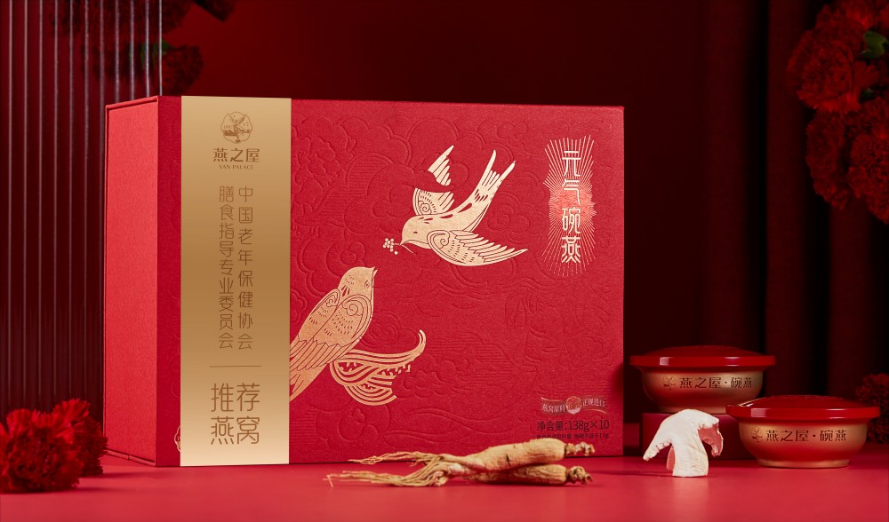 燕之屋研發(fā)成果獲國家發(fā)明專(zhuān)利，填補中老年市場(chǎng)滋補產(chǎn)品短缺
